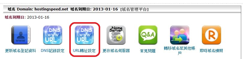 hkdns07.jpg