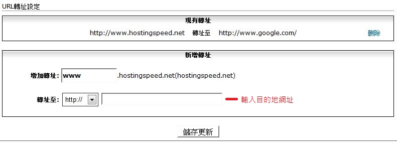 hkdns08.jpg